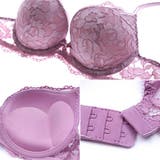 アクセントチャームフィットアップ（ブラセット） | GRAXIA | 詳細画像3 