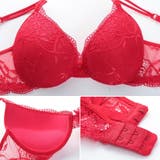 レーシースカラップアップメイク（ブラセット） | GRAXIA | 詳細画像6 