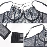 ビスチェスタイルメイクセクシー（ブラセット） | GRAXIA | 詳細画像6 