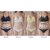 フリルとクロスストリングのビキニ2点セット(水着ビキニ・ワンピース) | GRAXIA | 詳細画像2