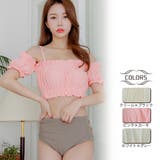 パフスリーブオフショルのビキニ2点セット（水着ビキニ・ワンピース） | GRAXIA | 詳細画像1 