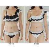 ワンショルダーのバイカラービキニ2点セット（水着ビキニ・ワンピース） | GRAXIA | 詳細画像2 