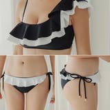 ワンショルダーのバイカラービキニ2点セット（水着ビキニ・ワンピース） | GRAXIA | 詳細画像9 