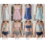 小花柄ワンピースとリバーシブルショーツの体形カバー水着3点セット（水着ビキニ ワ… | GRAXIA | 詳細画像2 