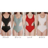 Vカットが刺激的なリブ編みのモノキニワンピ（水着ビキニ・ワンピース） | GRAXIA | 詳細画像2 