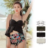 トロピカル柄で気分が上がるビキニ2点セット（水着ビキニ・ワンピース） | GRAXIA | 詳細画像1 