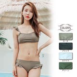 ポイントフリルのビキニ2点セット(水着ビキニ・ワンピース) | GRAXIA | 詳細画像1