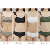 ポイントフリルのビキニ2点セット(水着ビキニ・ワンピース) | GRAXIA | 詳細画像2