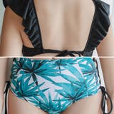 フリルショルダーとサイドレースアップのビキニ2点セット（水着ビキニ ワンピース） | GRAXIA | 詳細画像8 