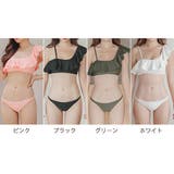 フリルワンショルダーのビキニ2点セット(水着ビキニ・ワンピース) | GRAXIA | 詳細画像2