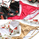 揺れるフリルのビキニ2点セット(水着ビキニ・ワンピース) | GRAXIA | 詳細画像11