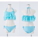 3段ティアードのボリュームフリルビキニ3点セット(水着ビキニ・ワンピース) | GRAXIA | 詳細画像11