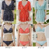 カシュクールワンピ付き体形カバー水着3点セット（水着ビキニ・ワンピース） | GRAXIA | 詳細画像2 