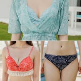 カシュクールワンピ付き体形カバー水着3点セット（水着ビキニ・ワンピース） | GRAXIA | 詳細画像9 