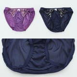 FLORAL LUSHソフトリフト（ブラセット） | GRAXIA | 詳細画像13 