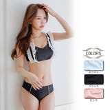 フリルショルダーのビキニ2点セット（水着ビキニ・ワンピース） | GRAXIA | 詳細画像1 