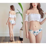 シャーリングオフショルのビキニ2点セット(水着ビキニ・ワンピース) | GRAXIA | 詳細画像5