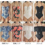 2wayフレアスカートのモノキニワンピ2点セット(水着ビキニ・ワンピース) | GRAXIA | 詳細画像2