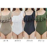 ウエストマーク付きワンショルダーモノキニワンピ(水着ビキニ・ワンピース) | GRAXIA | 詳細画像2