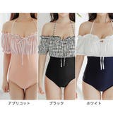 パフスリーブオフショルのモノキニワンピ(水着ビキニ・ワンピース) | GRAXIA | 詳細画像2