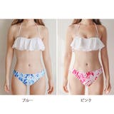 タイダイのビキニ付きラッシュガード3点セット(水着ビキニ・ワンピース) | GRAXIA | 詳細画像2