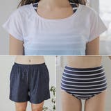 グラデTとボーダータンキニの体形カバー水着4点セット（水着ビキニ・ワンピース） | GRAXIA | 詳細画像10 