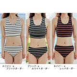 短めTシャツとワイドパンツの体形カバー水着4点セット(水着ビキニ・ワンピース) | GRAXIA | 詳細画像2