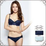 レーシーチュールソフトアップ（ブラセット） | GRAXIA | 詳細画像1 