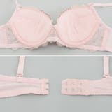 ハートフルールナチュラルリフト（ブラセット） | GRAXIA | 詳細画像10 