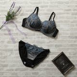 エマージフラワーフィットアップ（ブラセット） | GRAXIA | 詳細画像13 