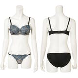 エマージフラワーフィットアップ（ブラセット） | GRAXIA | 詳細画像9 