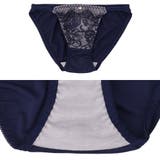 ラディアントレースグラマーリフト（ブラセット） | GRAXIA | 詳細画像12 