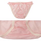 ガーリーストライプライトカバー(ブラセット) | GRAXIA | 詳細画像12