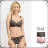 シアーフルールメイクビューティ（ブラセット） | GRAXIA | 詳細画像1 