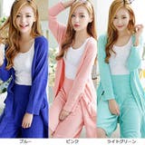 ハーフパンツ付きカーディガンタイプのモコモコルームウェア(ROOMWEAR) | GRAXIA | 詳細画像2 