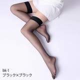 薄手の艶がセクシーなガーターリング不要のニーハイストッキング(STOCKING) | GRAXIA | 詳細画像8 