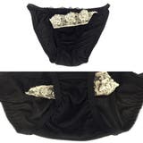 バストとフロント部分にあしらわれたレースが可愛さアップ女子感全開なブラ ショーツ… | GRAXIA | 詳細画像12 