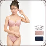 上品なセクシーレースから色っぽさが溢れるブラショーツセット(ブラセット) | GRAXIA | 詳細画像1