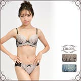 ゴージャス感溢れるレースが大人の雰囲気を魅せるブラ ショーツセット | GRAXIA | 詳細画像1