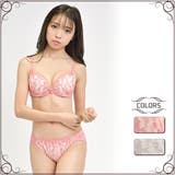 フロントのチャームがキラリと光るキュートなブラ・ショーツセット(ブラセット) | GRAXIA | 詳細画像1