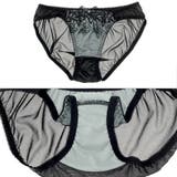 バタフライの刺繍が甘い雰囲気のブラ・ショーツセット（ブラセット） | GRAXIA | 詳細画像12 