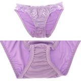 エレガントシルバーチャームが上品なブラ・ショーツセット（ブラセット） | GRAXIA | 詳細画像12 