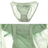 下厚モールドカップで自然な丸胸になるブラ・ショーツセット（ブラセット） | GRAXIA | 詳細画像12 