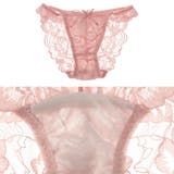 バック総レースによる肌の透け感がとてもセクシーなブラ ショーツセット | GRAXIA | 詳細画像12
