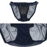 落ち着いたカラーの花柄チュールが華やかに胸を彩るブラ ショーツセット（ブラセット… | GRAXIA | 詳細画像12 