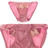 明るく華やかなカラーがフェミニンなブラ・ショーツセット（ブラセット） | GRAXIA | 詳細画像12 