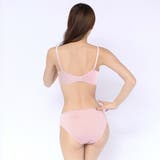 繊細で華やかな刺繍レースにアジャスターと輝くチャームがエレガントなインパクトを与… | GRAXIA | 詳細画像3 