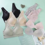 パット内蔵の自然なバストが作れるブラレット（ブラジャー） | GRAXIA | 詳細画像12 