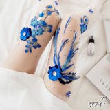 青色の刺繍が目を惹く上品感溢れる煌びやかな花柄デザインストッキング(STOCKI… | GRAXIA | 詳細画像11 