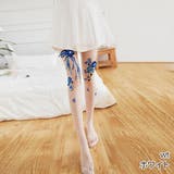 青色の刺繍が目を惹く上品感溢れる煌びやかな花柄デザインストッキング(STOCKI… | GRAXIA | 詳細画像12 